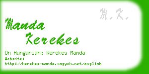 manda kerekes business card